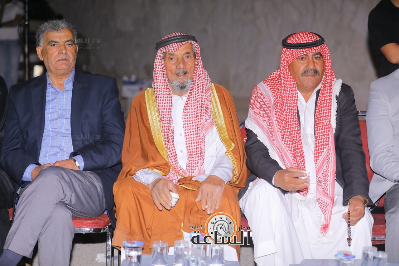 Madar Al-Saa Images 0.5117216488944132