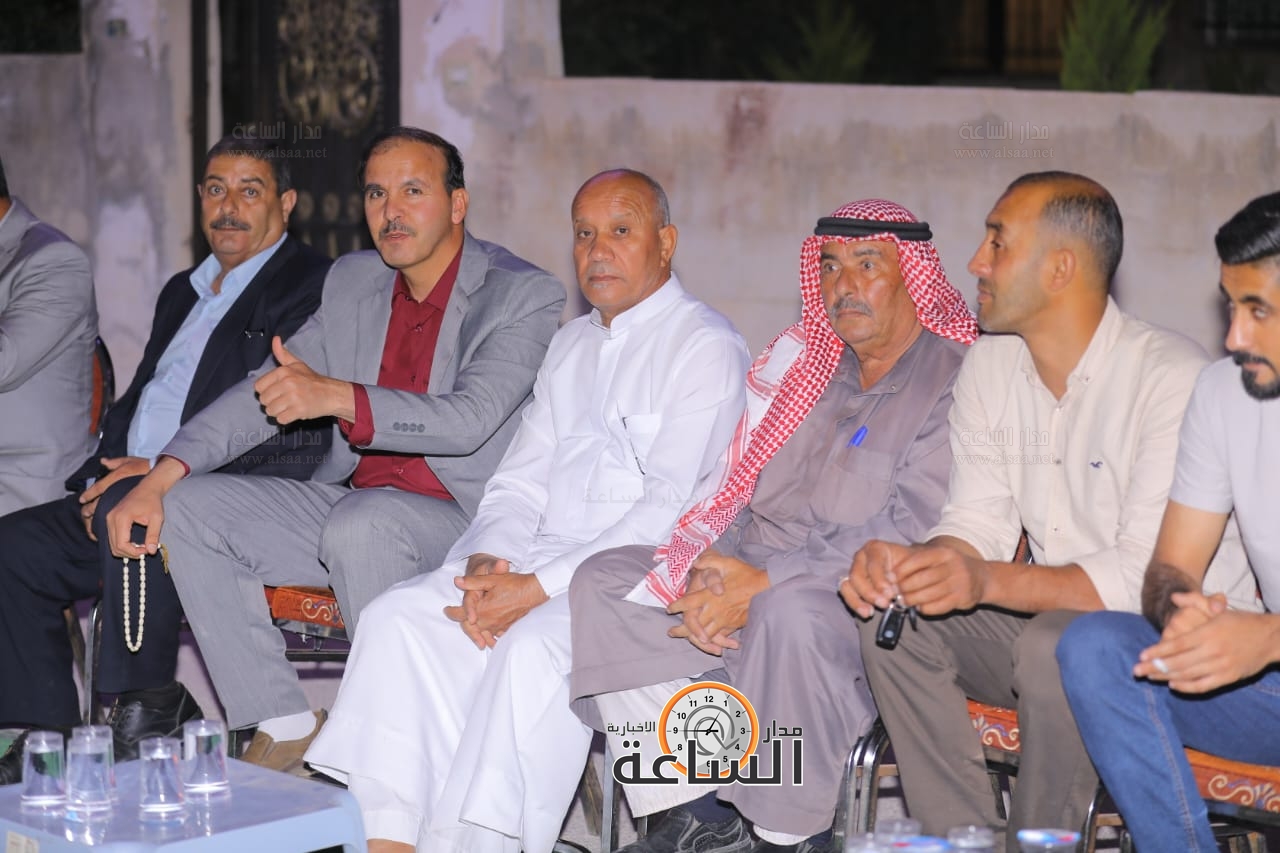 Madar Al-Saa Images 0.13566569656734884