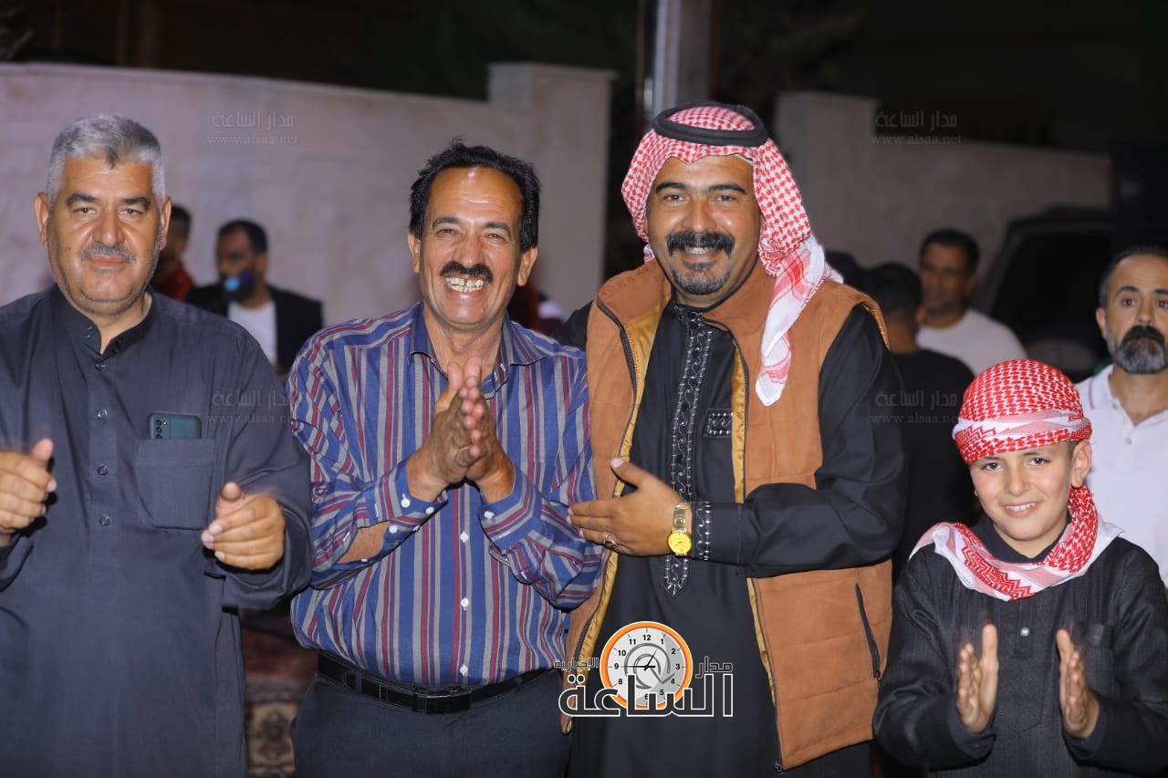 Madar Al-Saa Images 0.6457639274968066