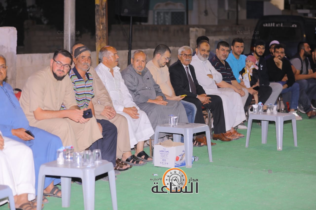 Madar Al-Saa Images 0.7390303067188713