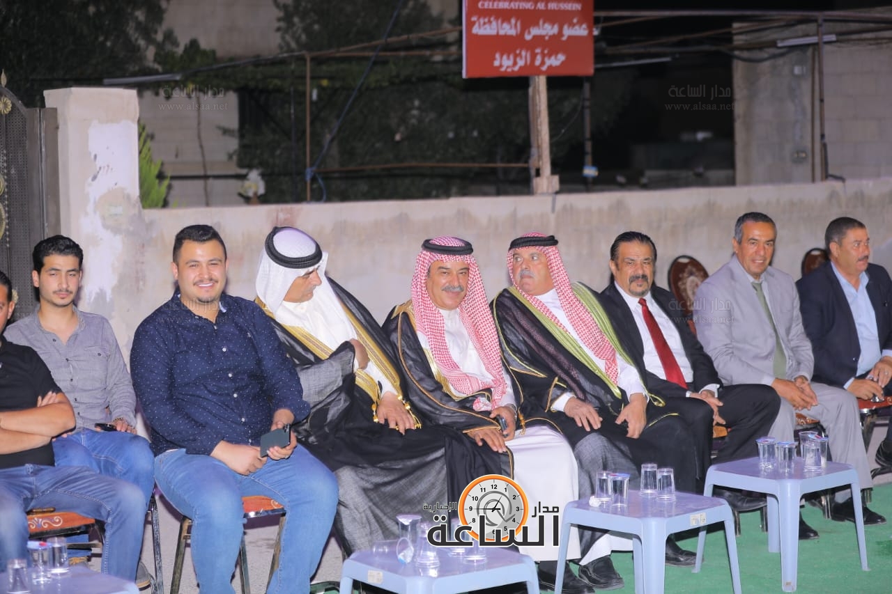 Madar Al-Saa Images 0.9483467794377316