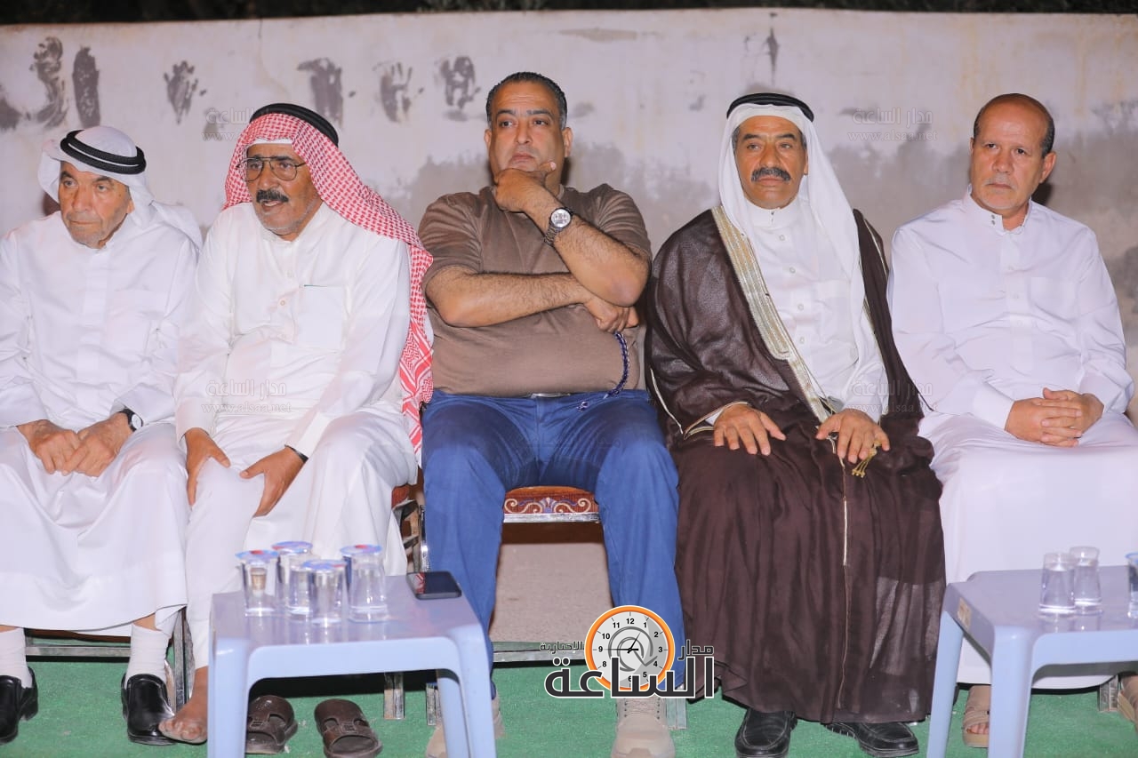 Madar Al-Saa Images 0.6071648106229734