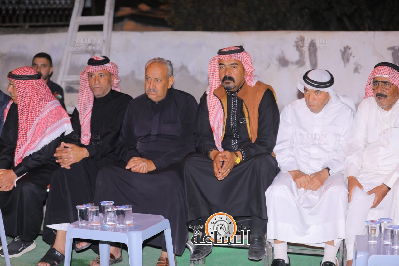 Madar Al-Saa Images 0.9377584236836982