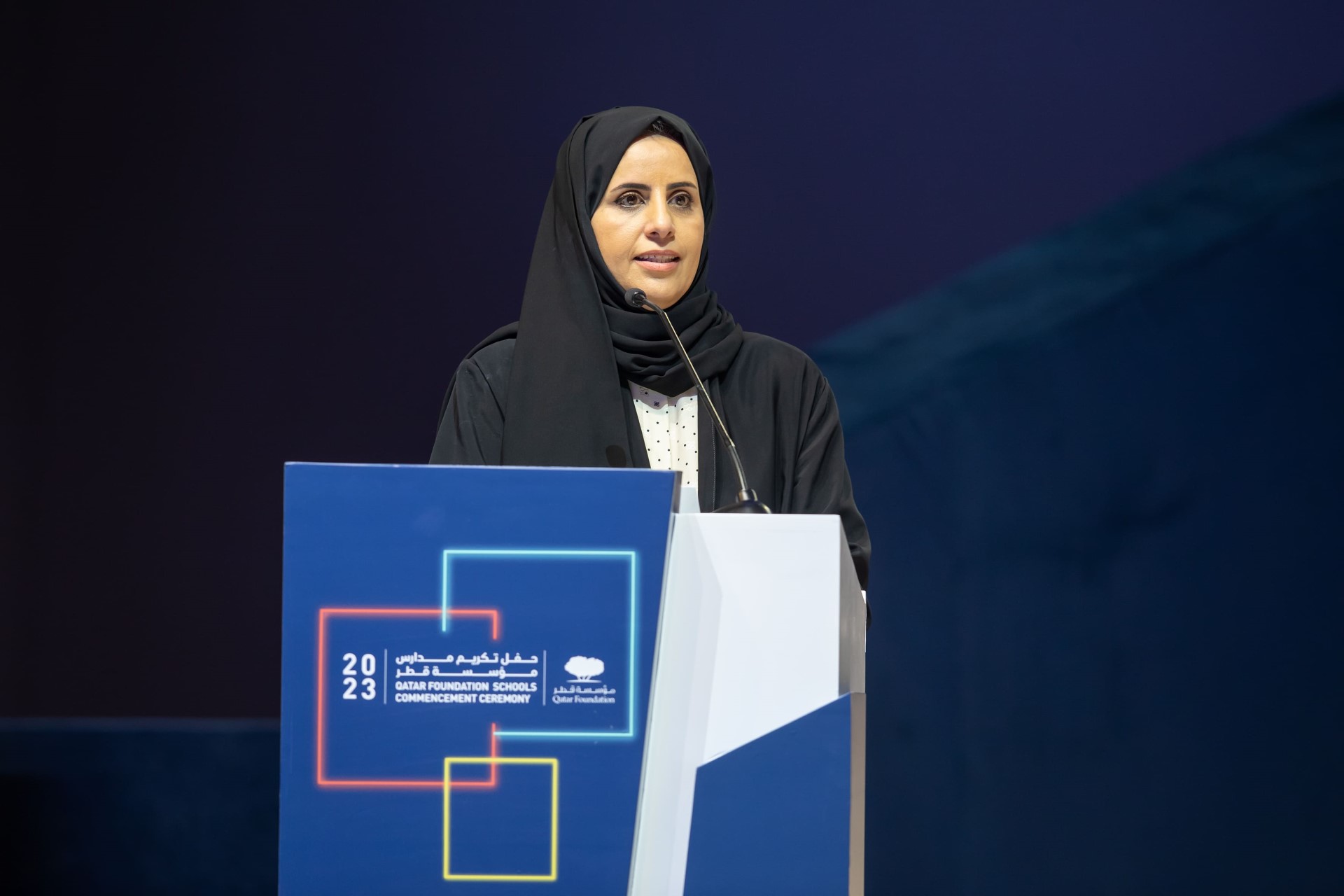 Madar Al-Saa Images 0.2043870286128575