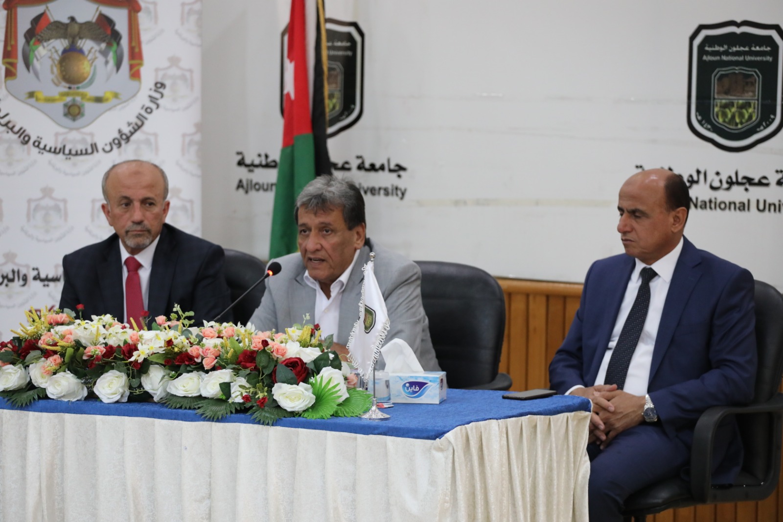 Madar Al-Saa Images 0.3694839524056417