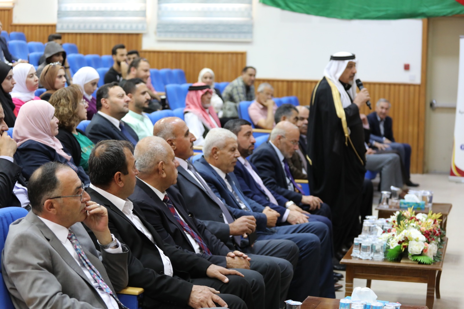 Madar Al-Saa Images 0.3167194333021799