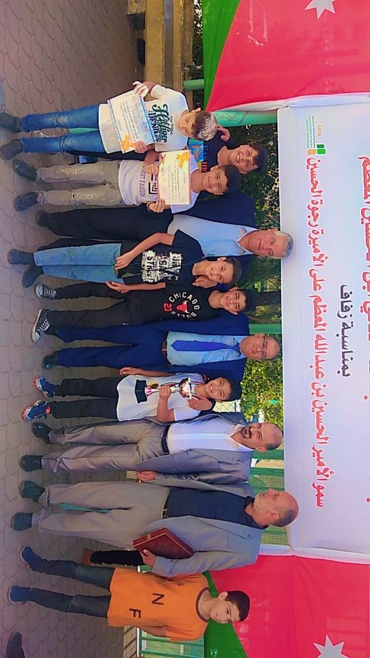 Madar Al-Saa Images 0.7205814320635973