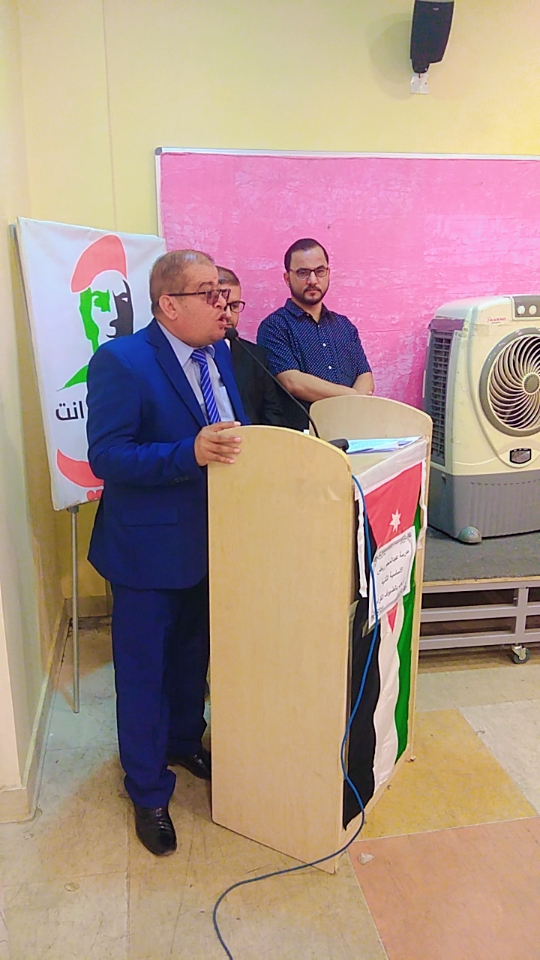 Madar Al-Saa Images 0.28971197950018457