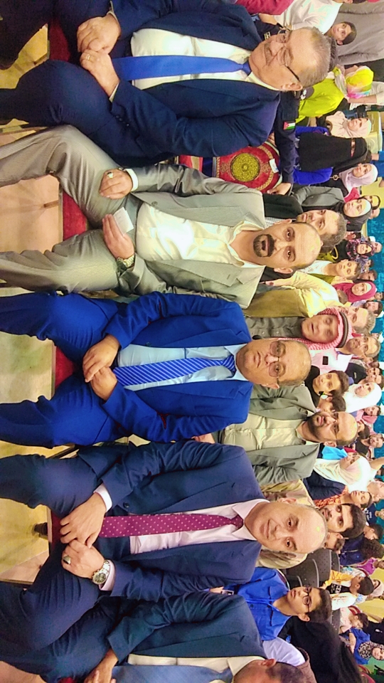 Madar Al-Saa Images 0.4869648258371244