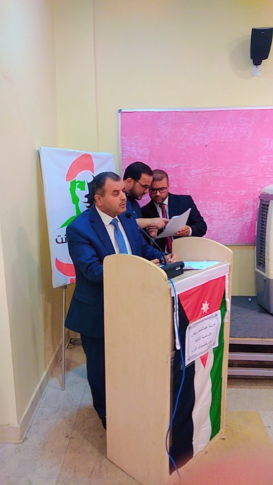 Madar Al-Saa Images 0.15518191087528033