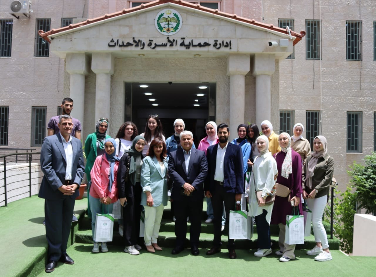 Madar Al-Saa Images 0.5258238865789672