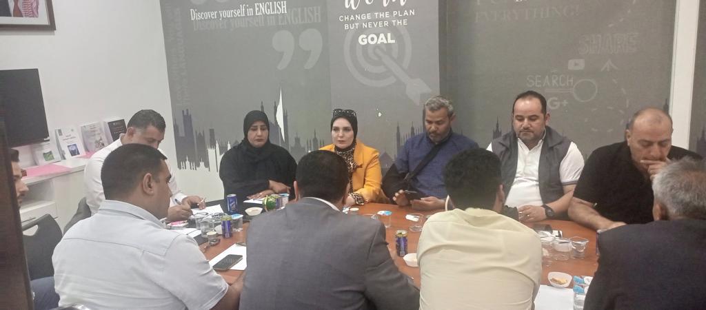 Madar Al-Saa Images 0.25671139783666486