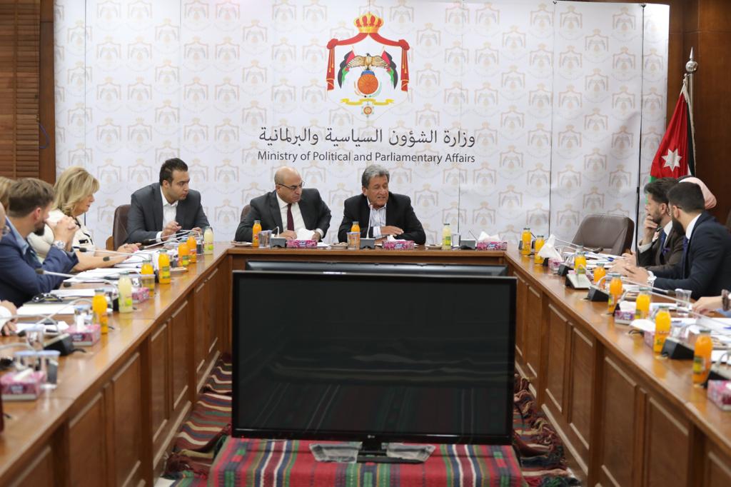 Madar Al-Saa Images 0.5499033155093298