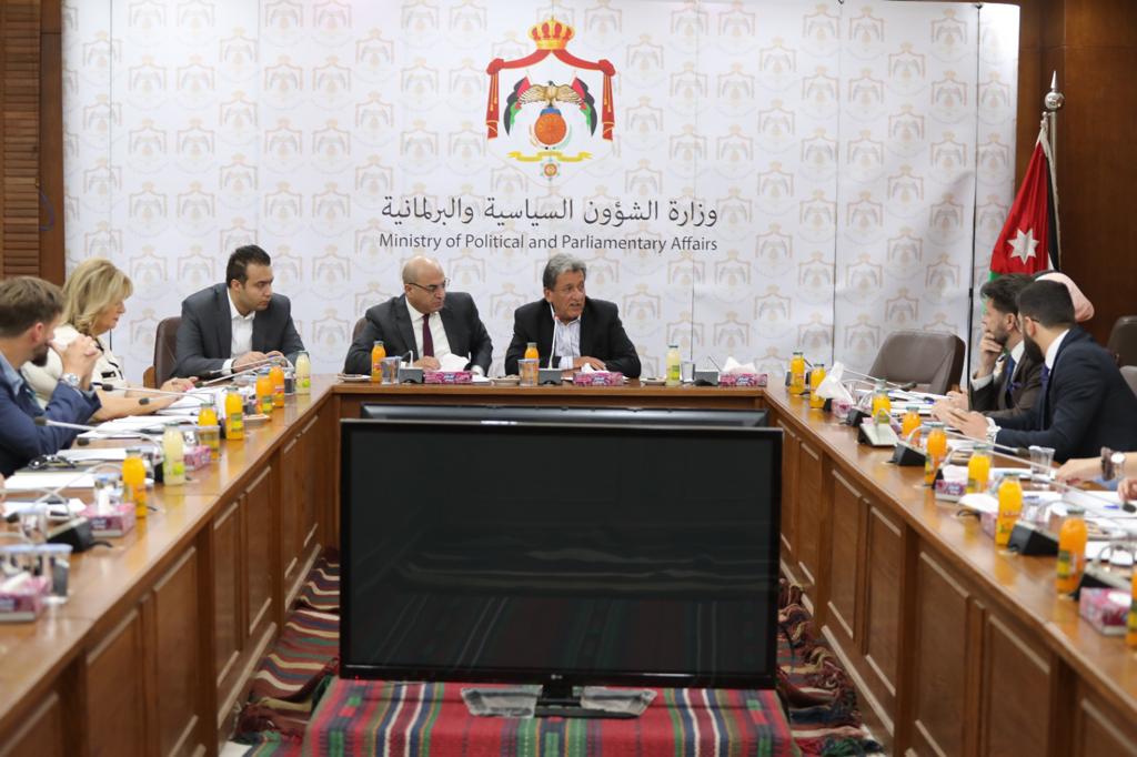 Madar Al-Saa Images 0.6530352869648726