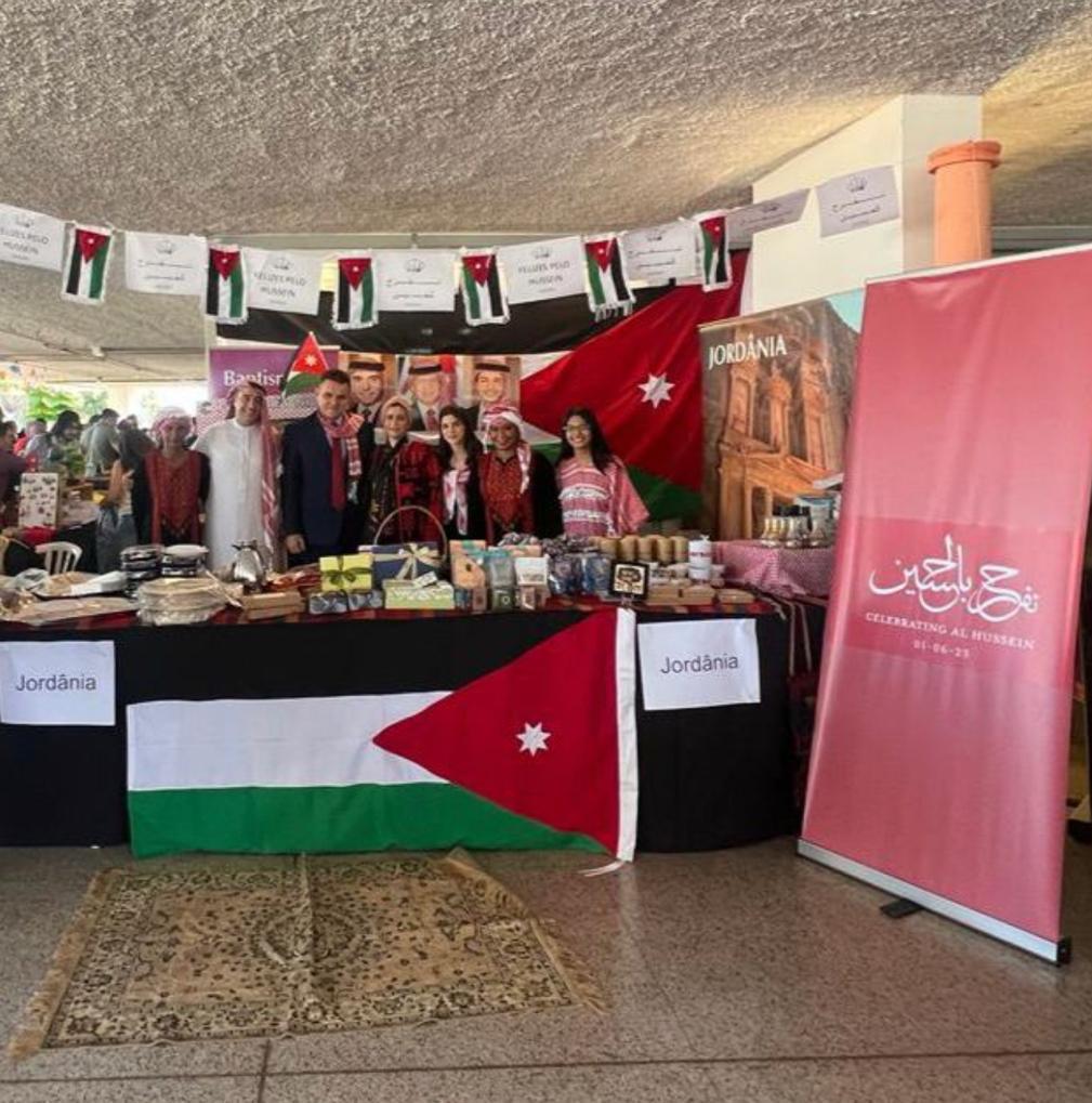 Madar Al-Saa Images 0.1535138416993973