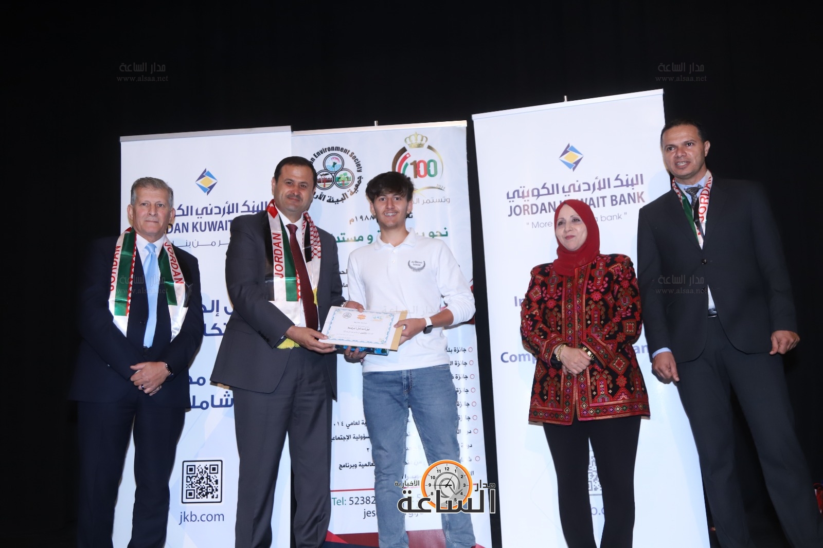 Madar Al-Saa Images 0.47882898571130306