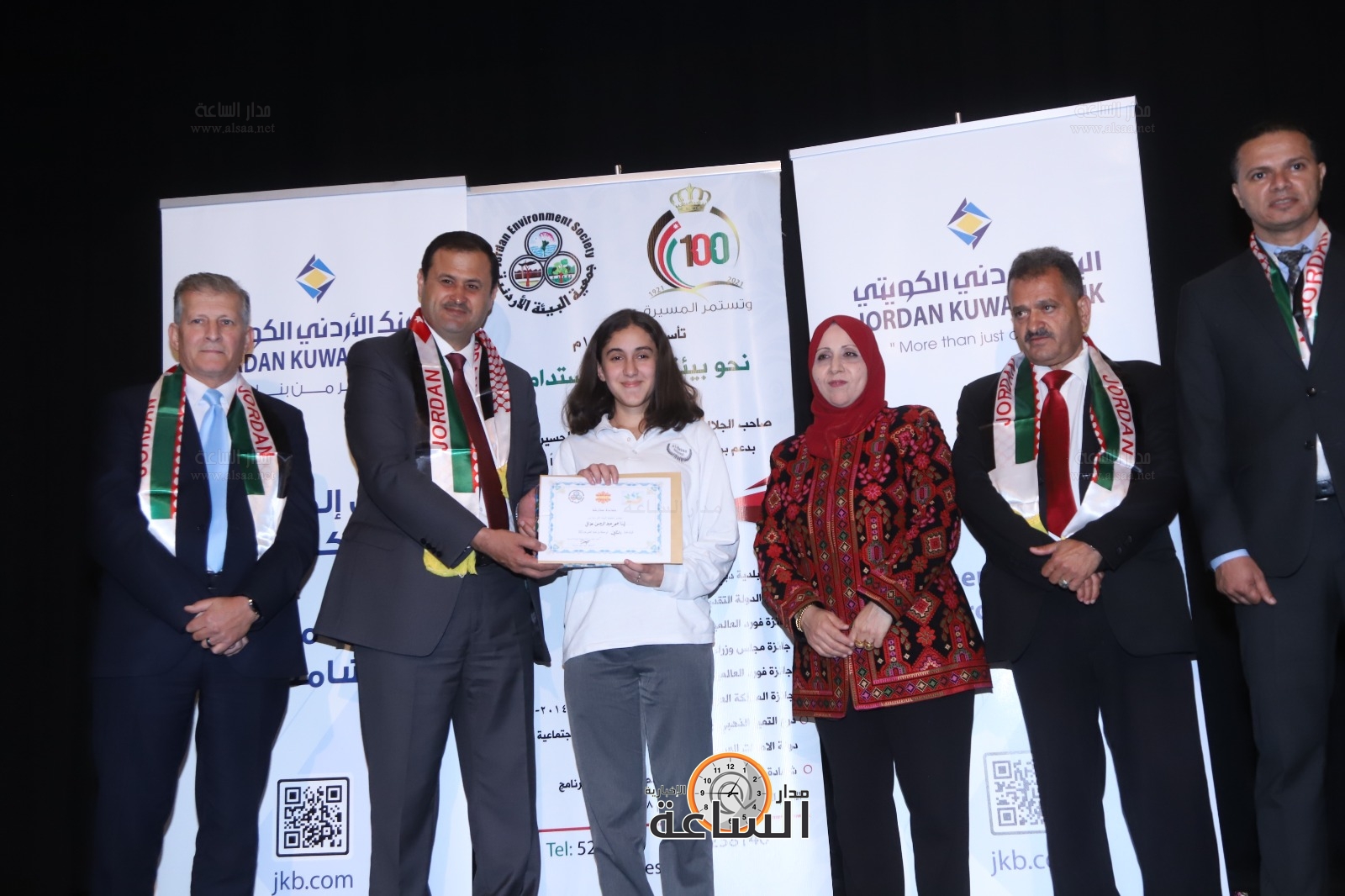 Madar Al-Saa Images 0.9192502368819948