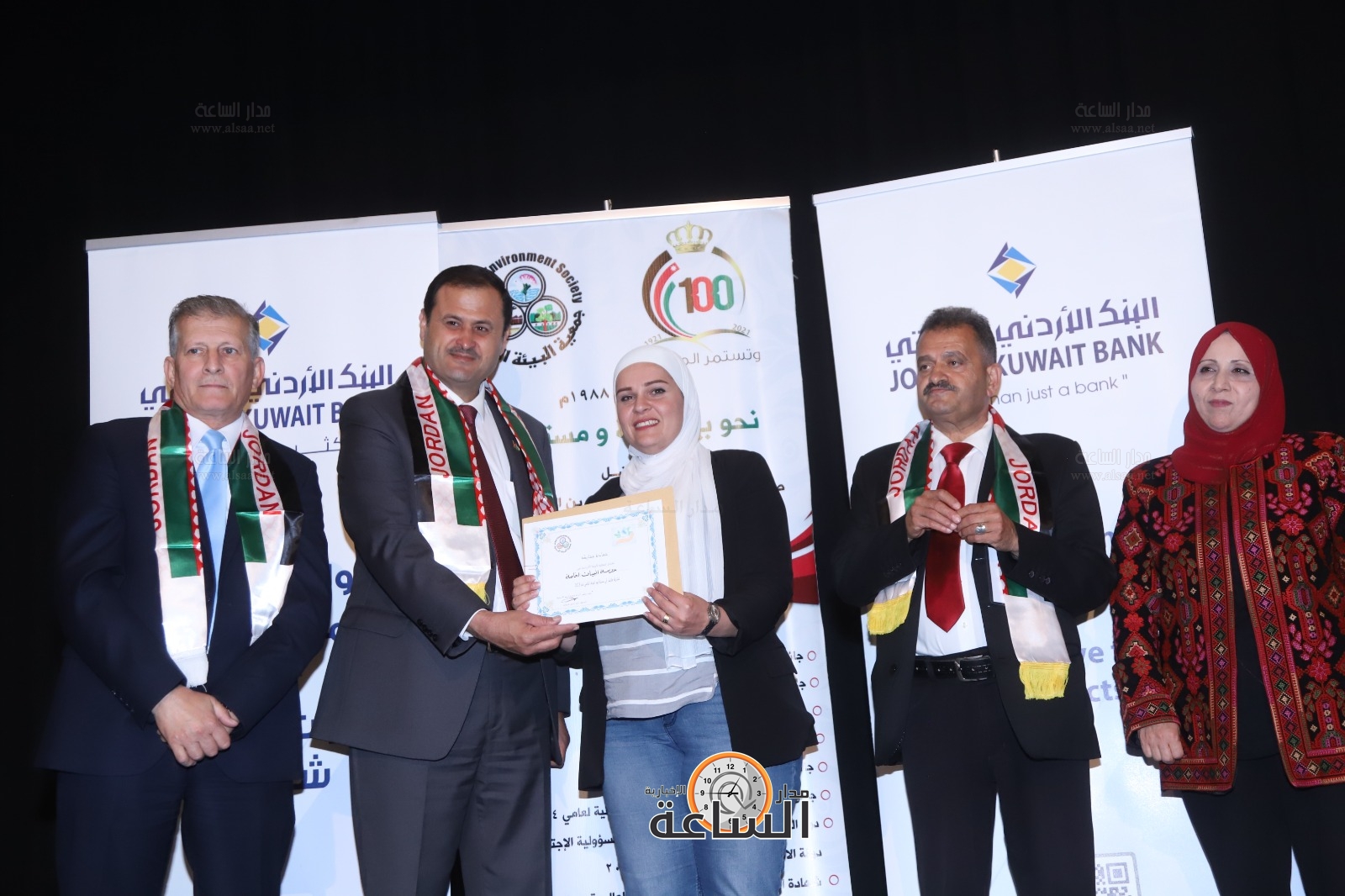 Madar Al-Saa Images 0.008602903515127602