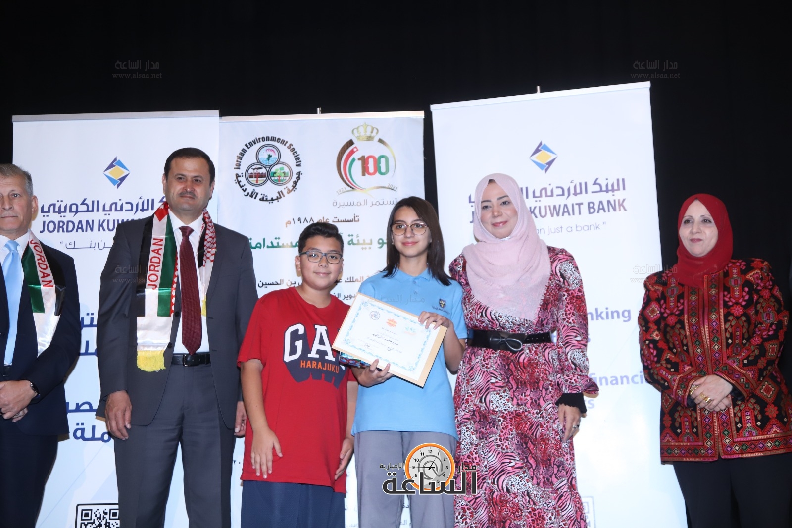 Madar Al-Saa Images 0.9191960417251233