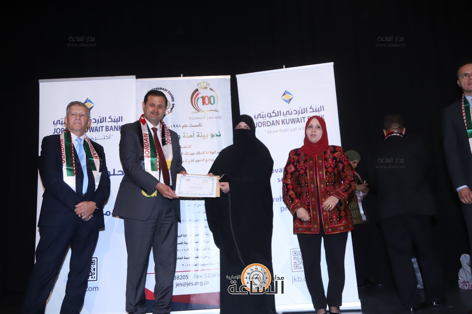 Madar Al-Saa Images 0.14054739649214665