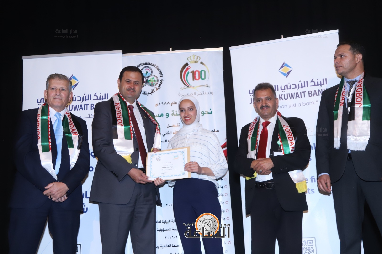 Madar Al-Saa Images 0.9098473026853013