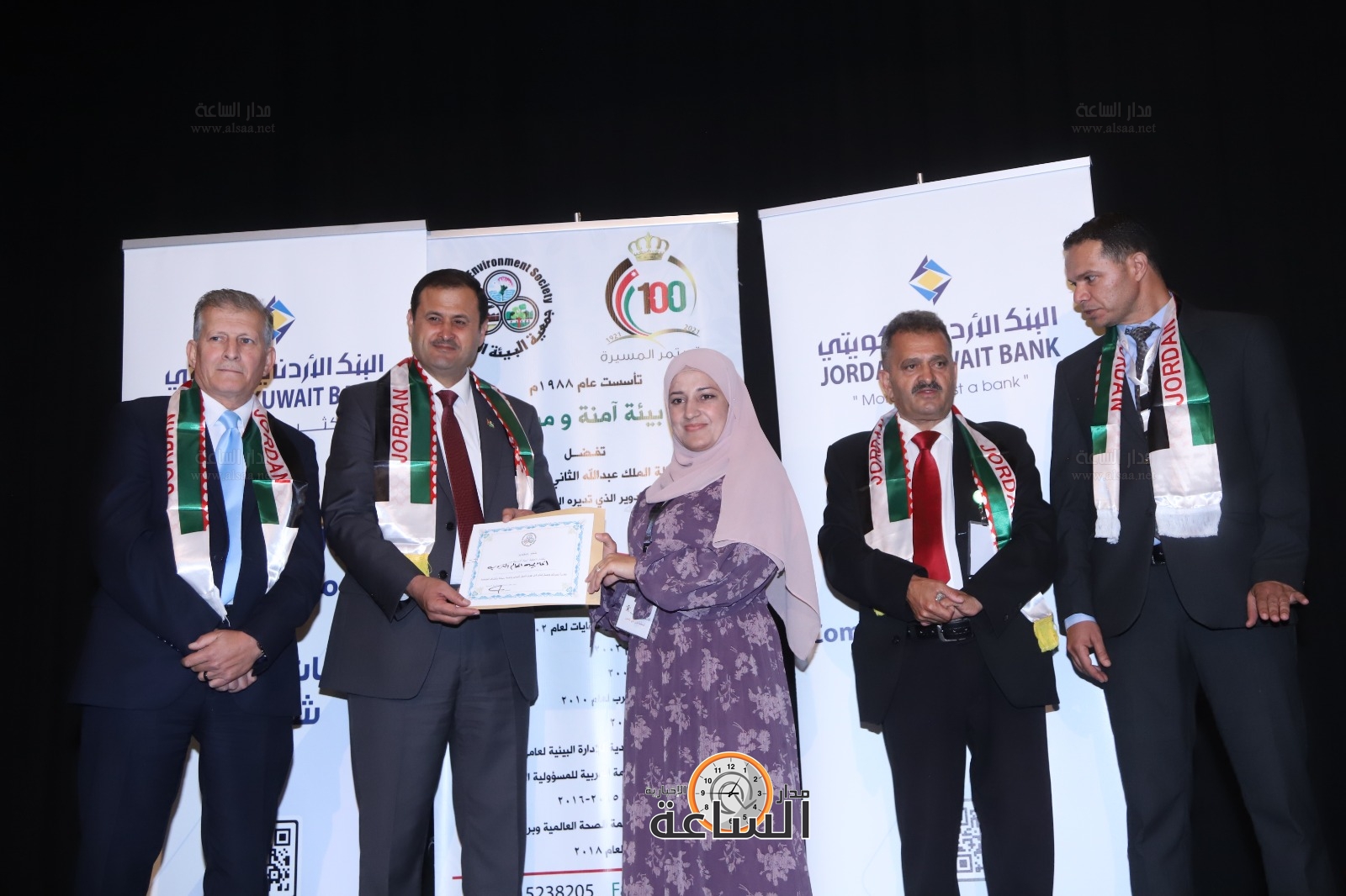 Madar Al-Saa Images 0.39154346052528544