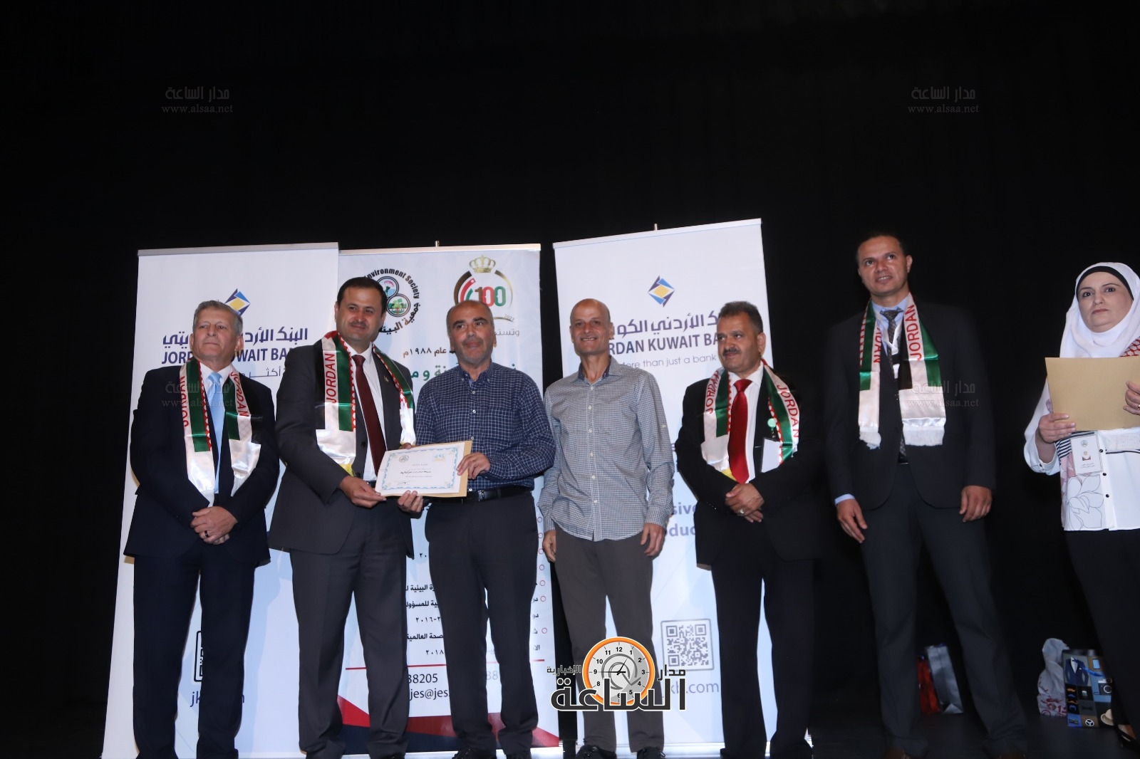 Madar Al-Saa Images 0.8541377179520597