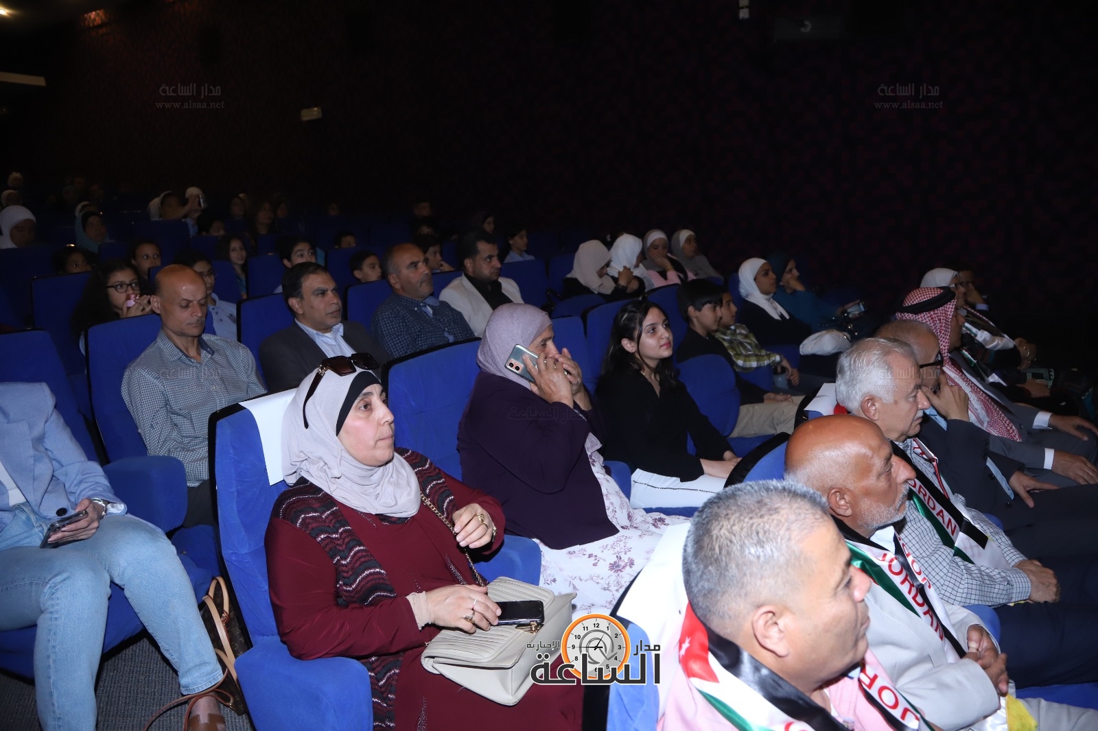 Madar Al-Saa Images 0.9175650657014658