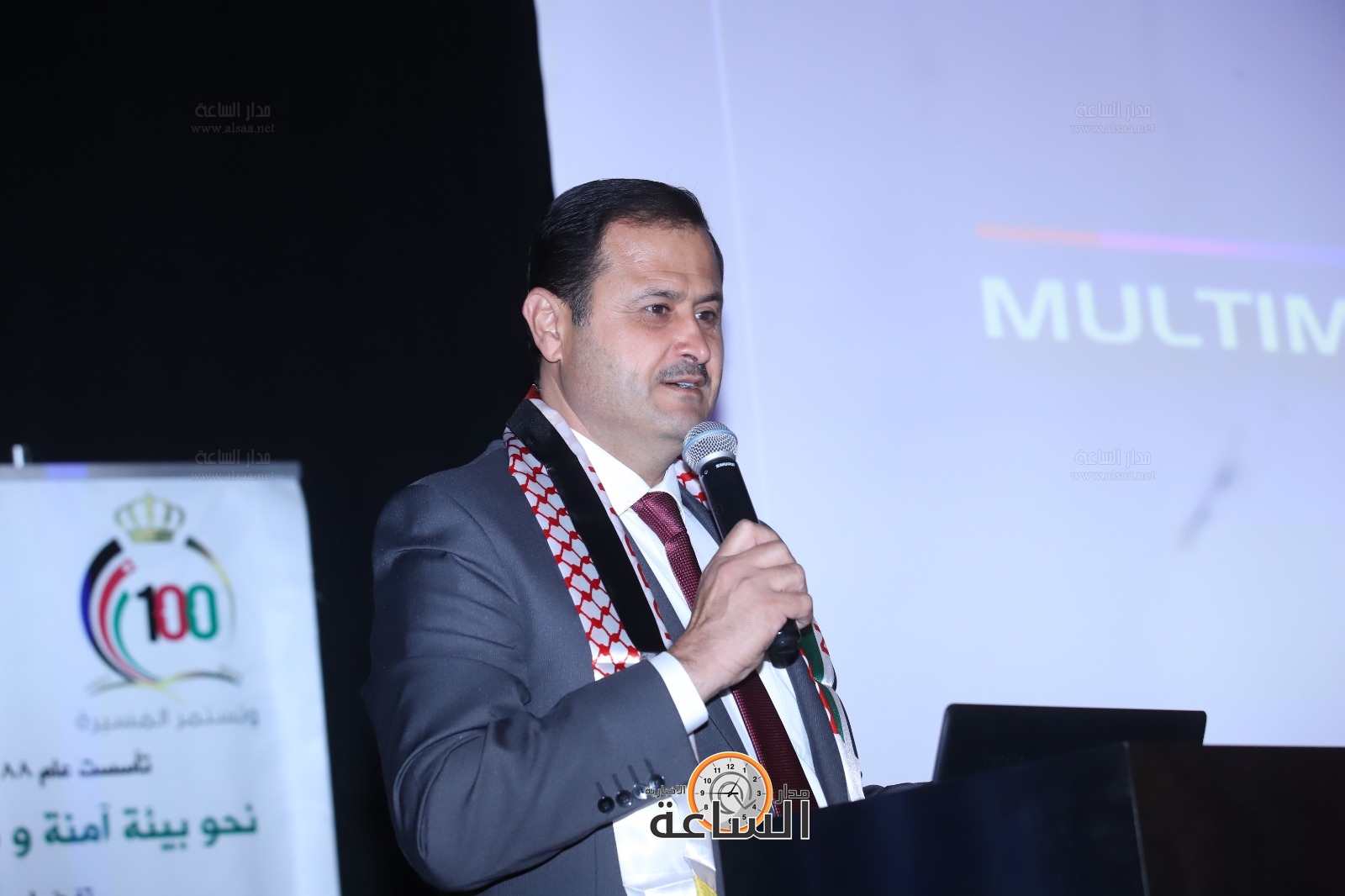 Madar Al-Saa Images 0.5536937178058148