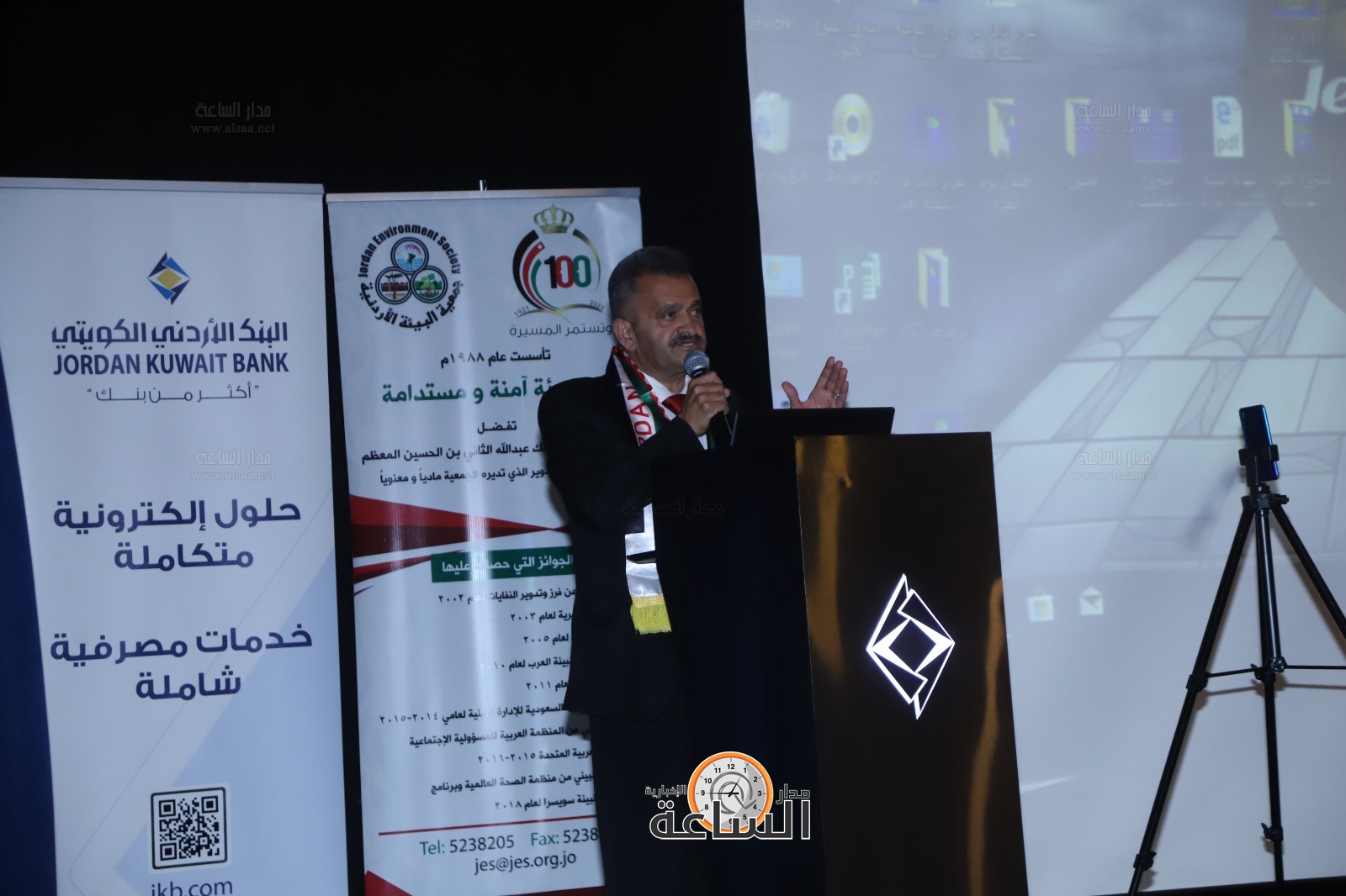 Madar Al-Saa Images 0.8584322488988219