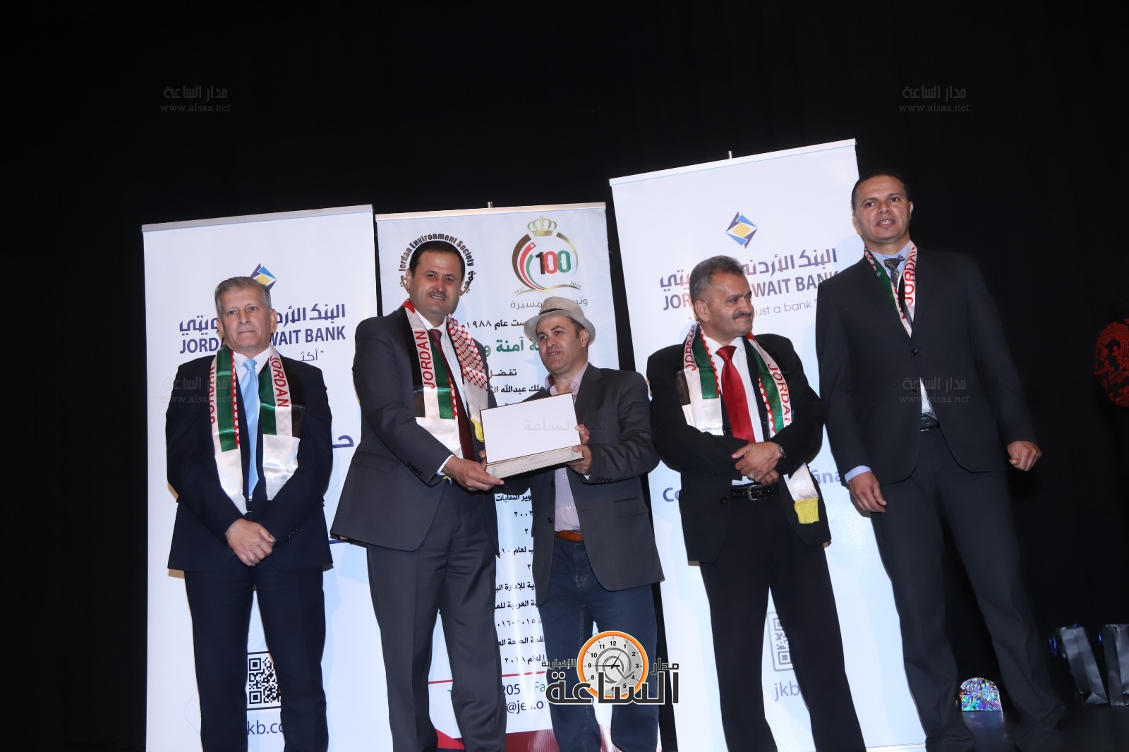 Madar Al-Saa Images 0.1135958274433646