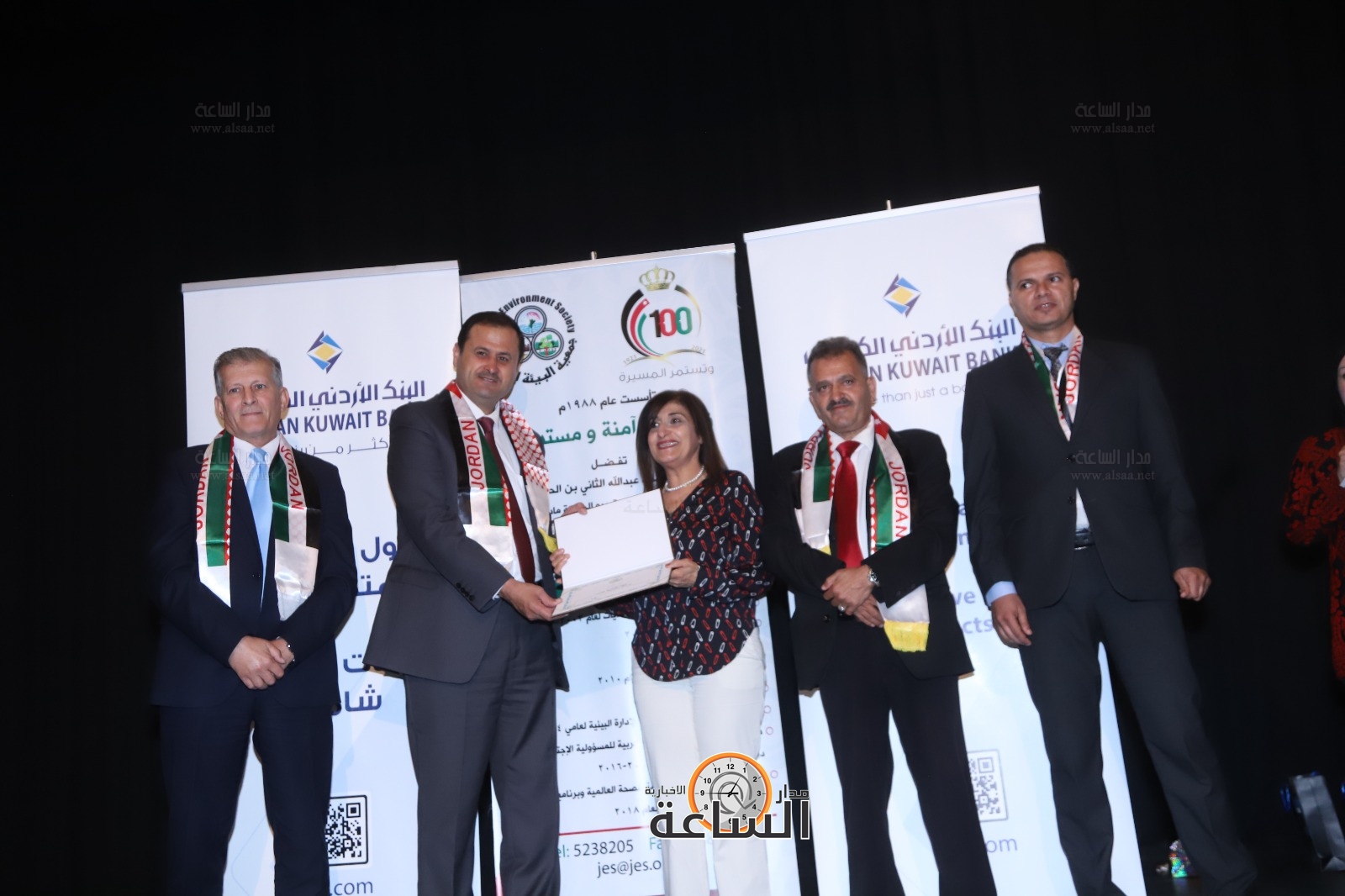 Madar Al-Saa Images 0.663307079464283