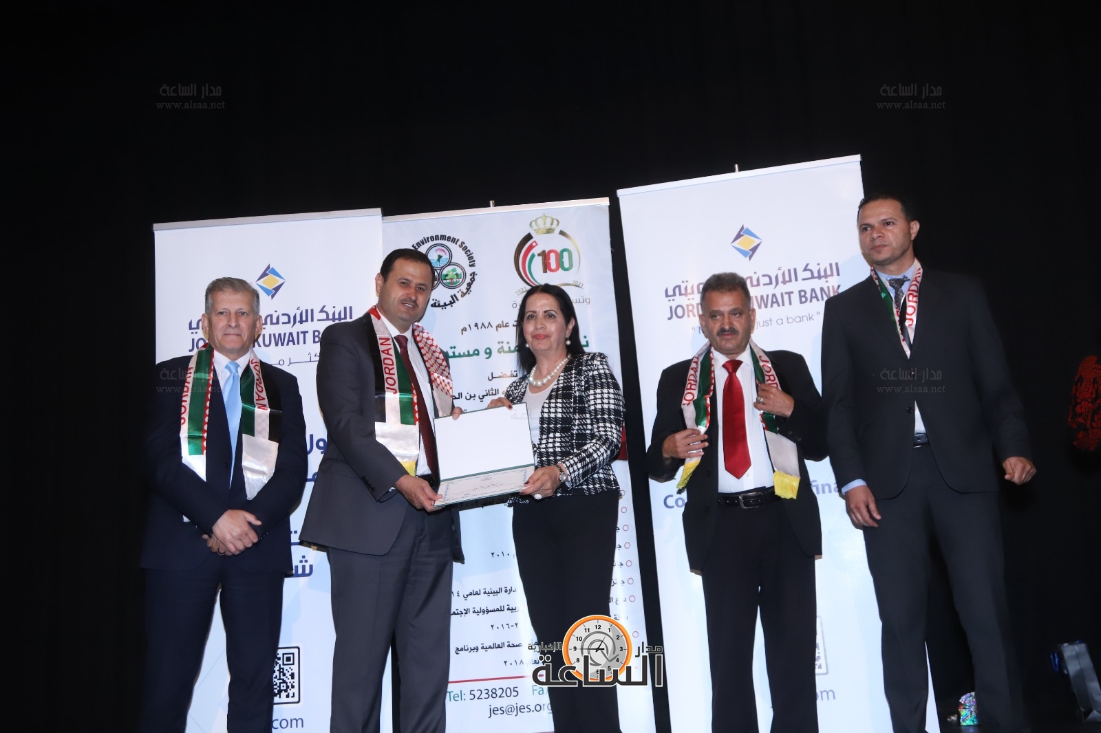 Madar Al-Saa Images 0.18758243549358733