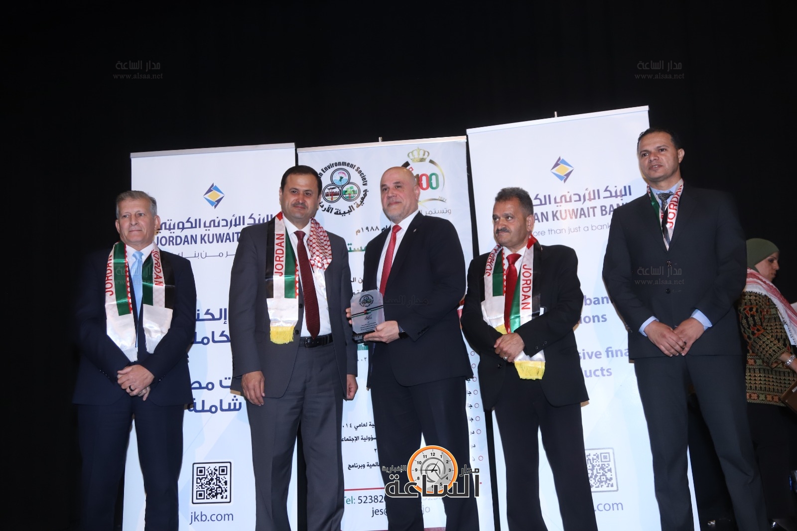 Madar Al-Saa Images 0.7720750316466274