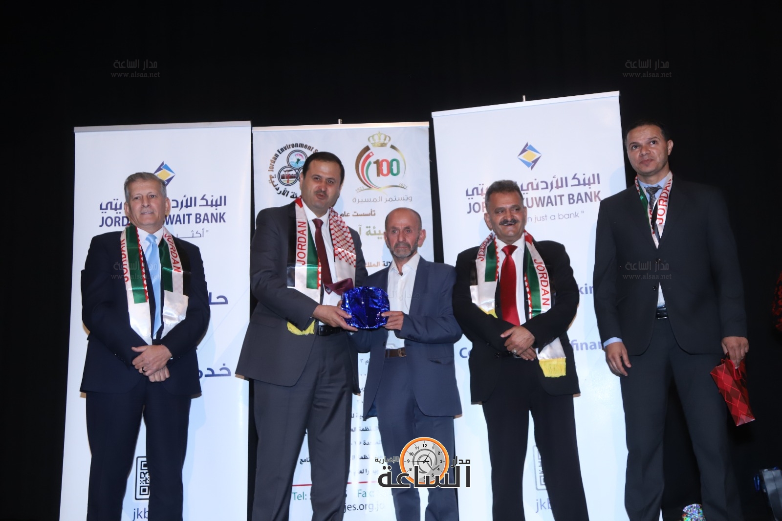 Madar Al-Saa Images 0.27148590809392537