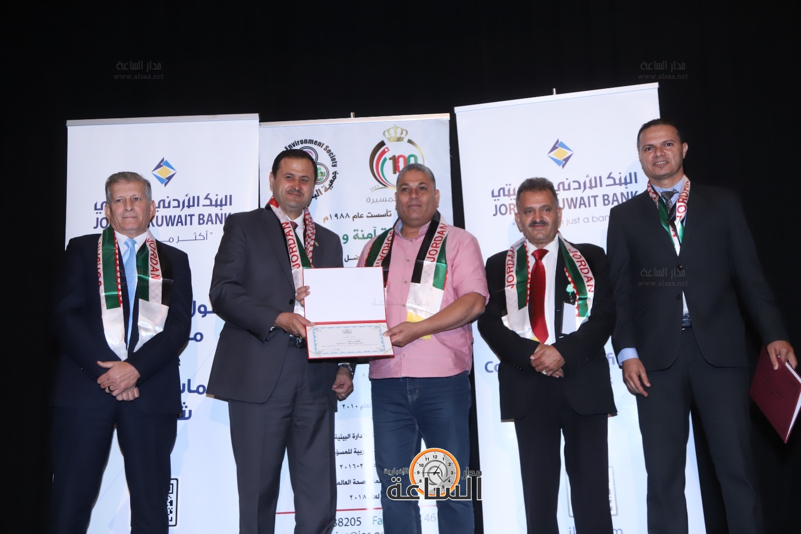 Madar Al-Saa Images 0.15420459315275115