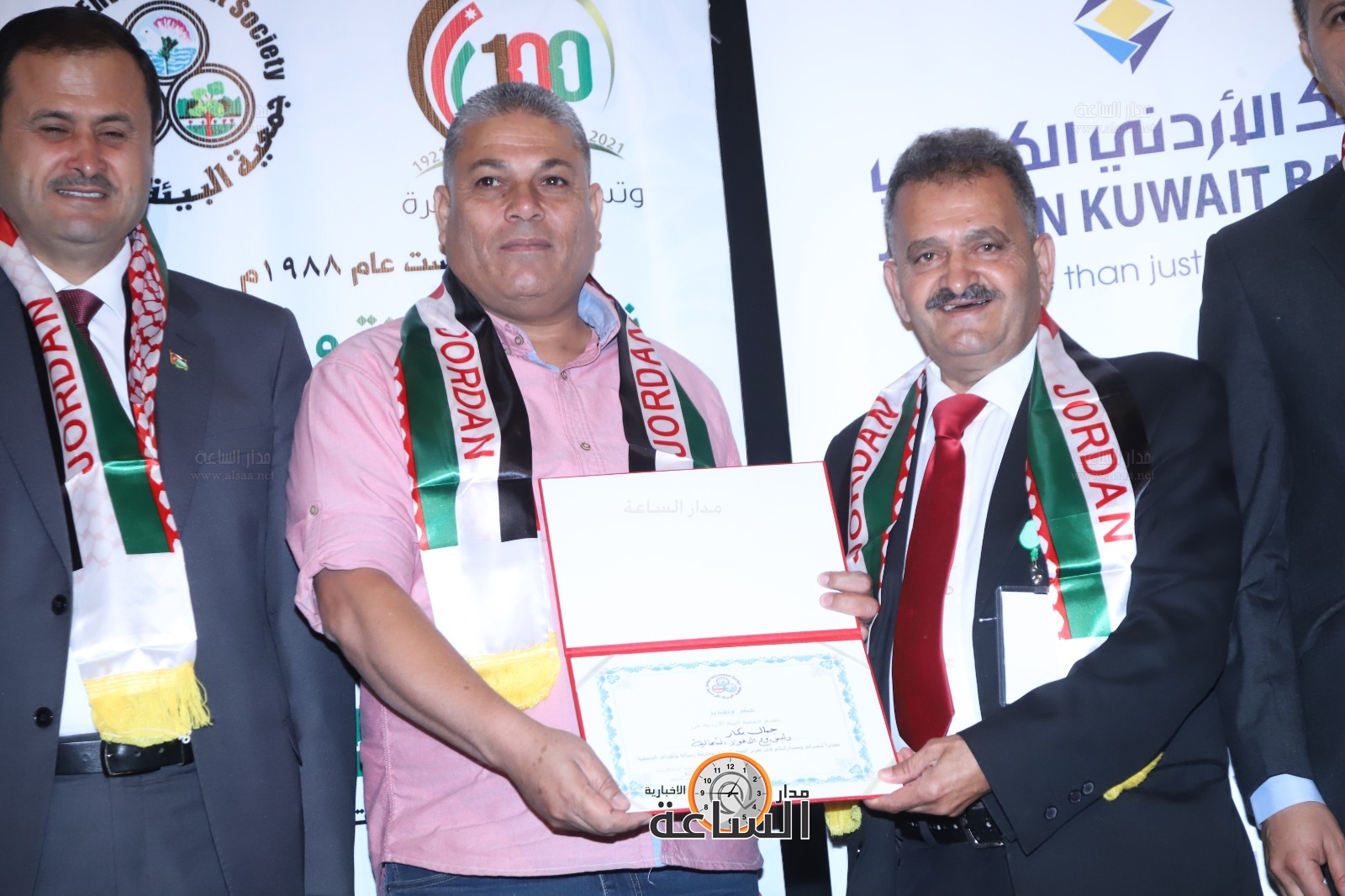 Madar Al-Saa Images 0.09472258195814276