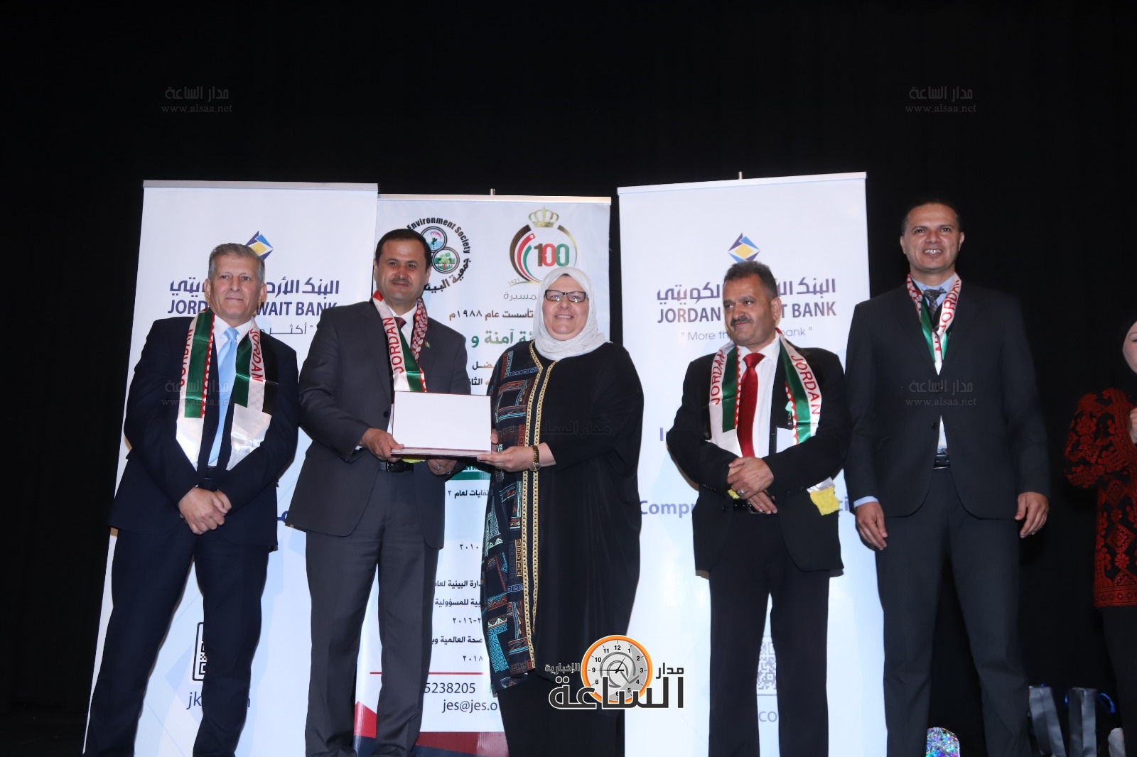 Madar Al-Saa Images 0.3301589783322503