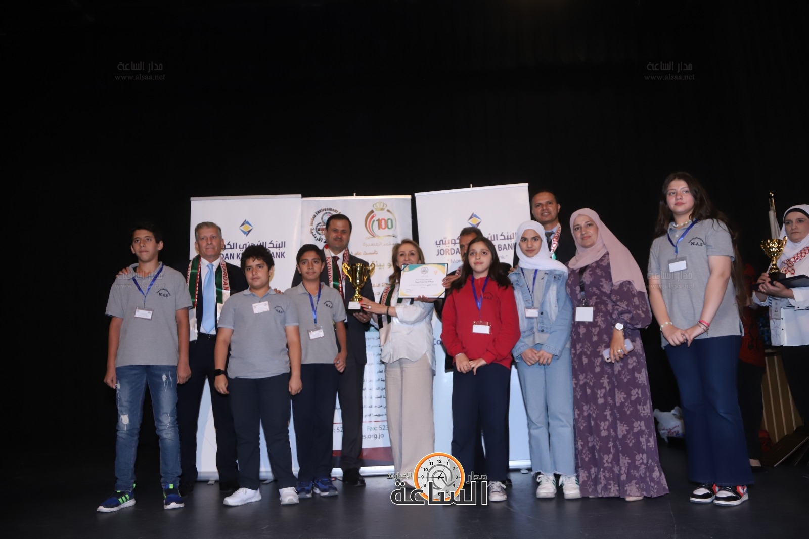 Madar Al-Saa Images 0.5386427187590515