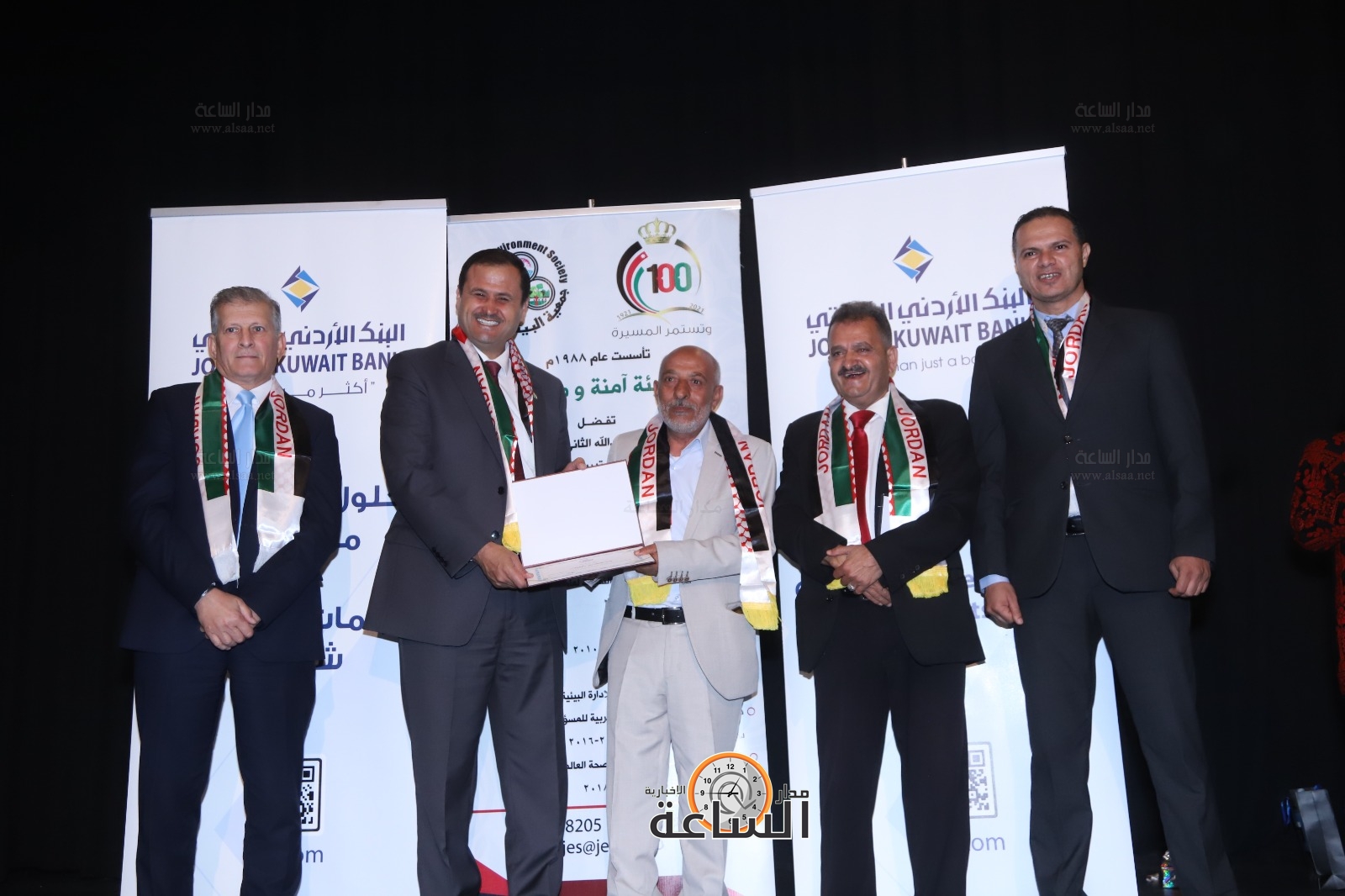 Madar Al-Saa Images 0.5796607271366183