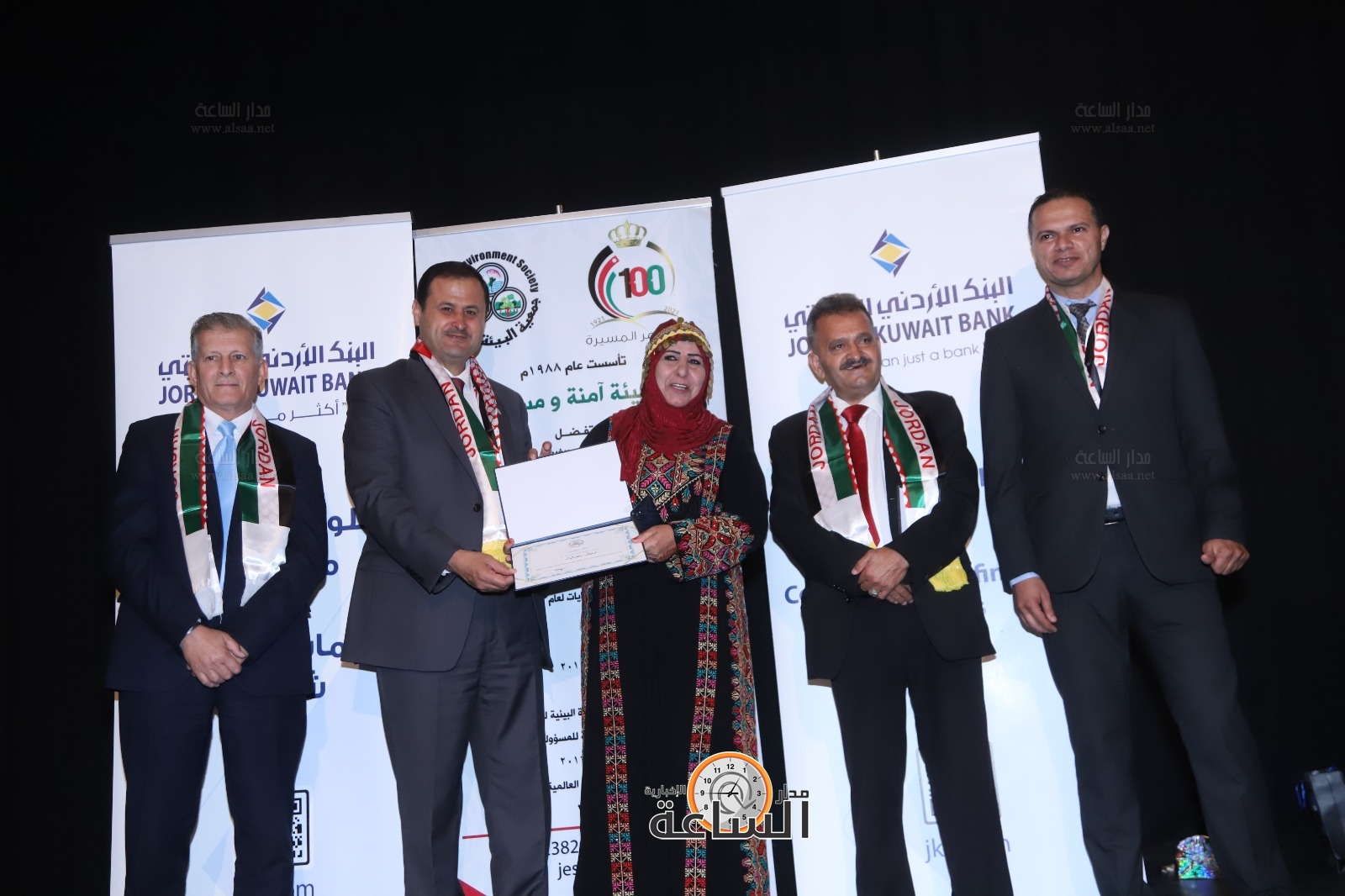 Madar Al-Saa Images 0.7089612691981615