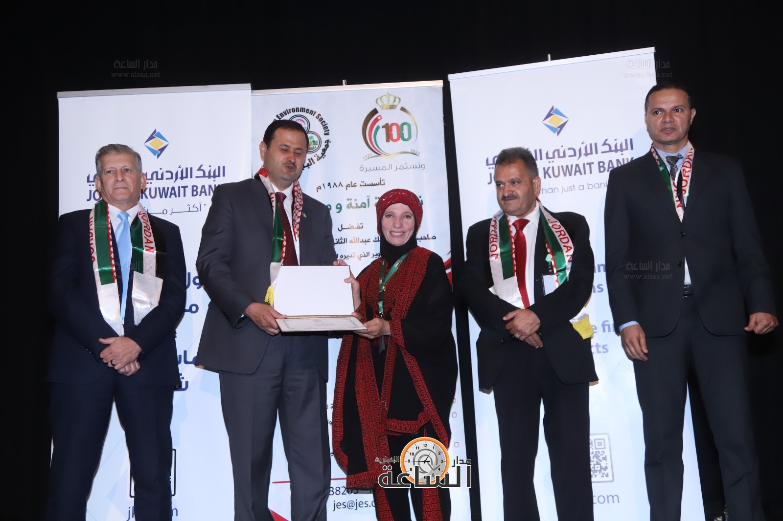 Madar Al-Saa Images 0.6430659126391585