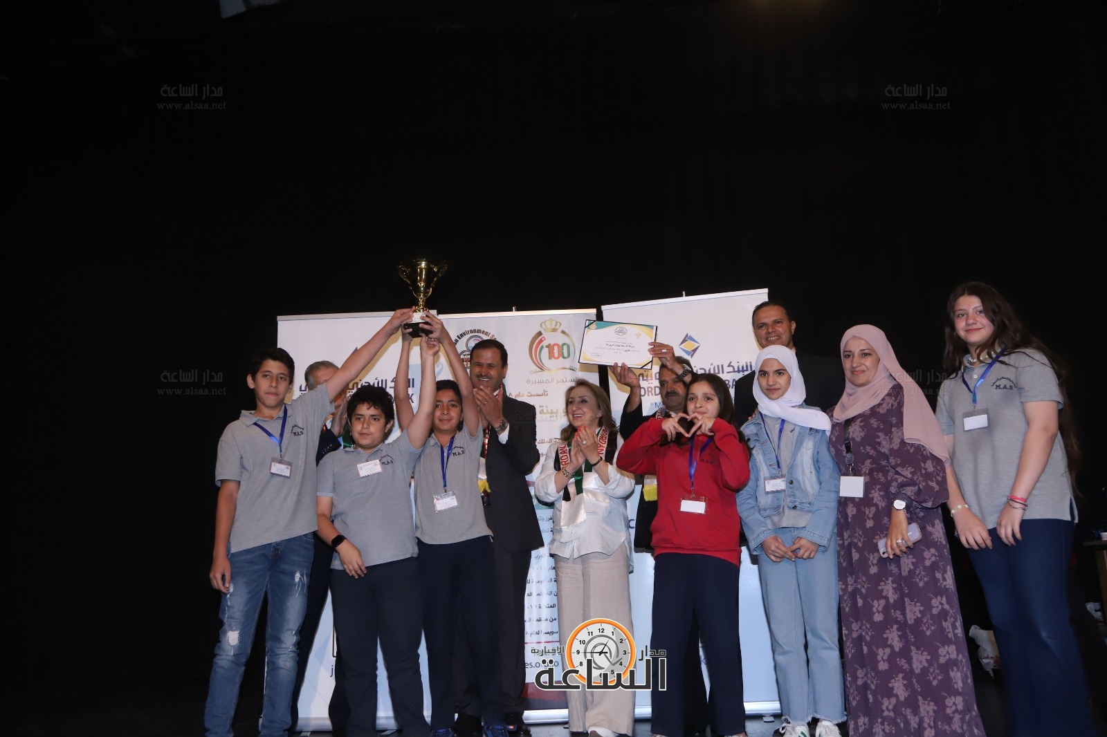 Madar Al-Saa Images 0.9879238742317231