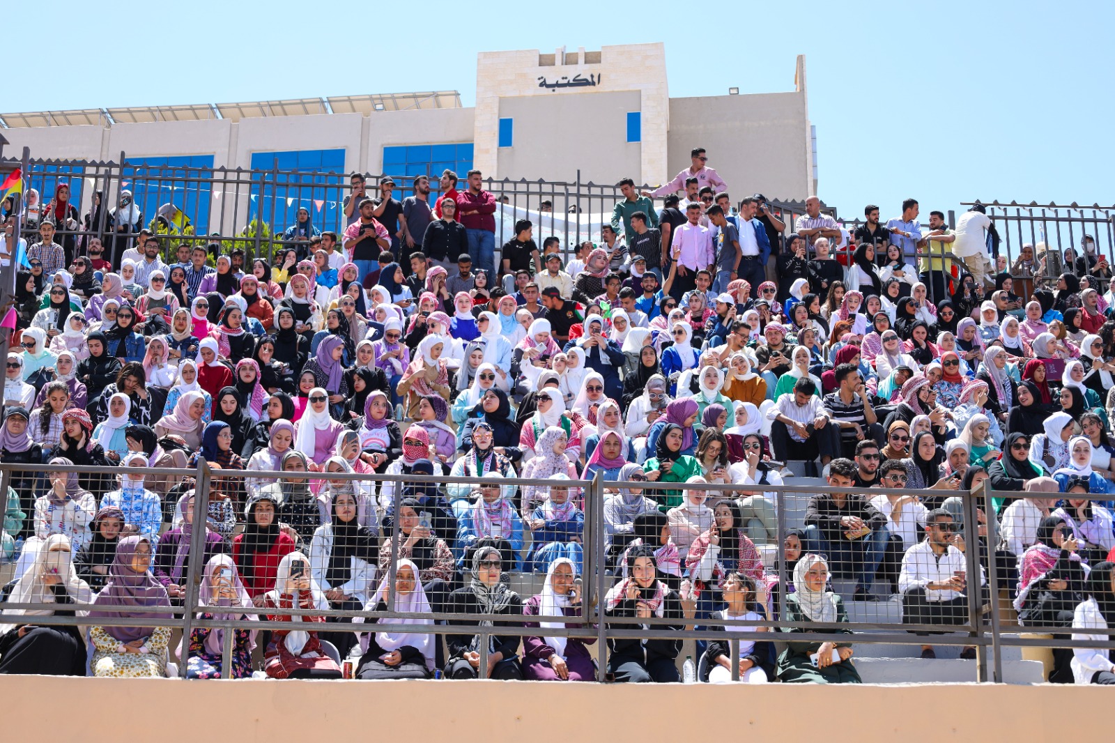 Madar Al-Saa Images 0.3112780372194486