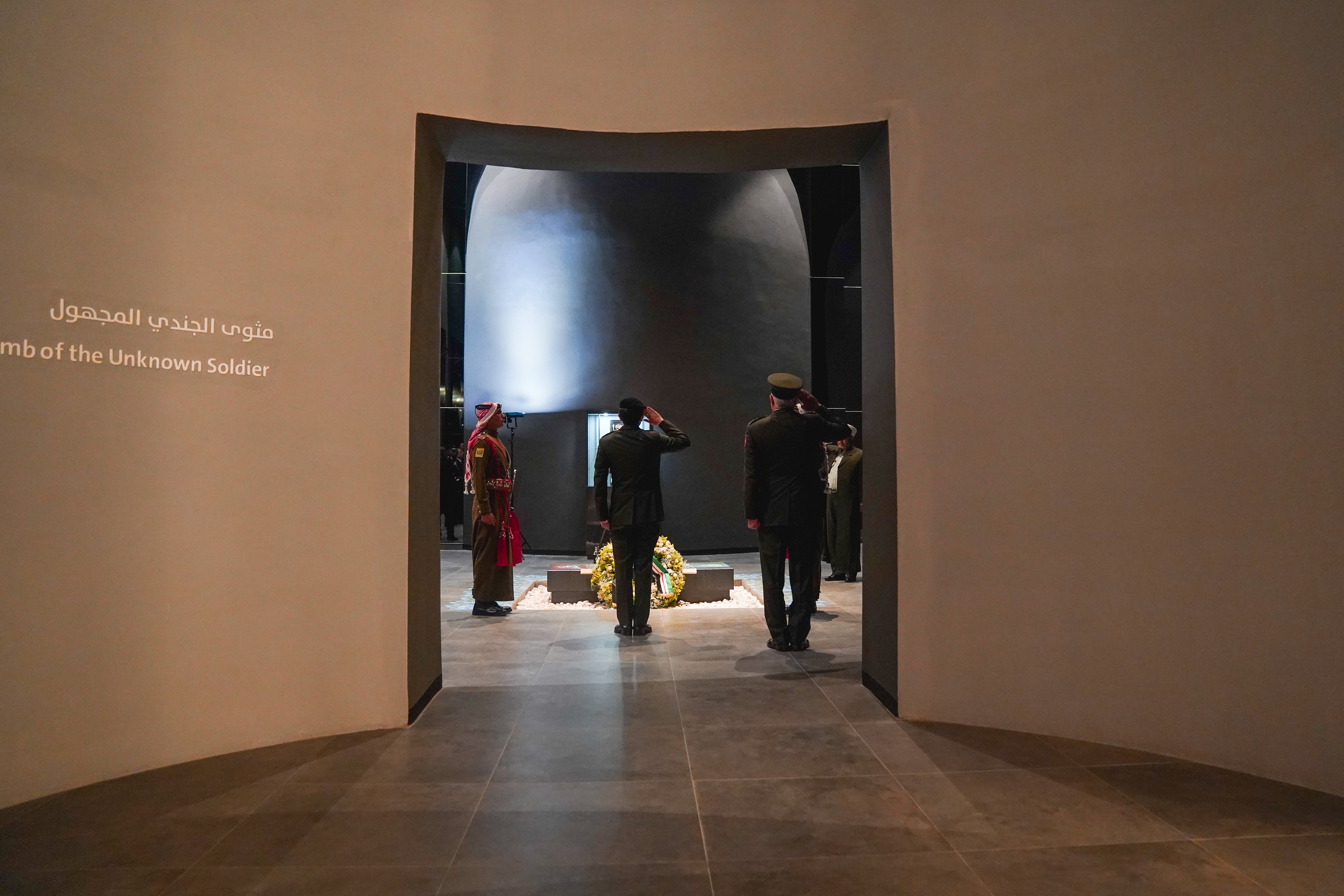 Madar Al-Saa Images 0.7031779707208898