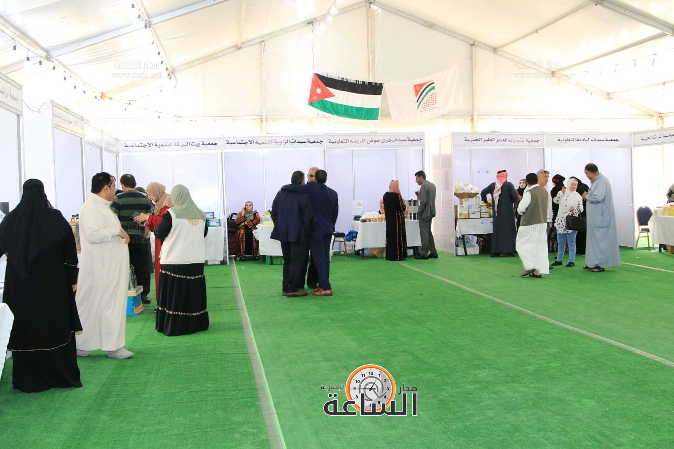 Madar Al-Saa Images 0.5074895523714824