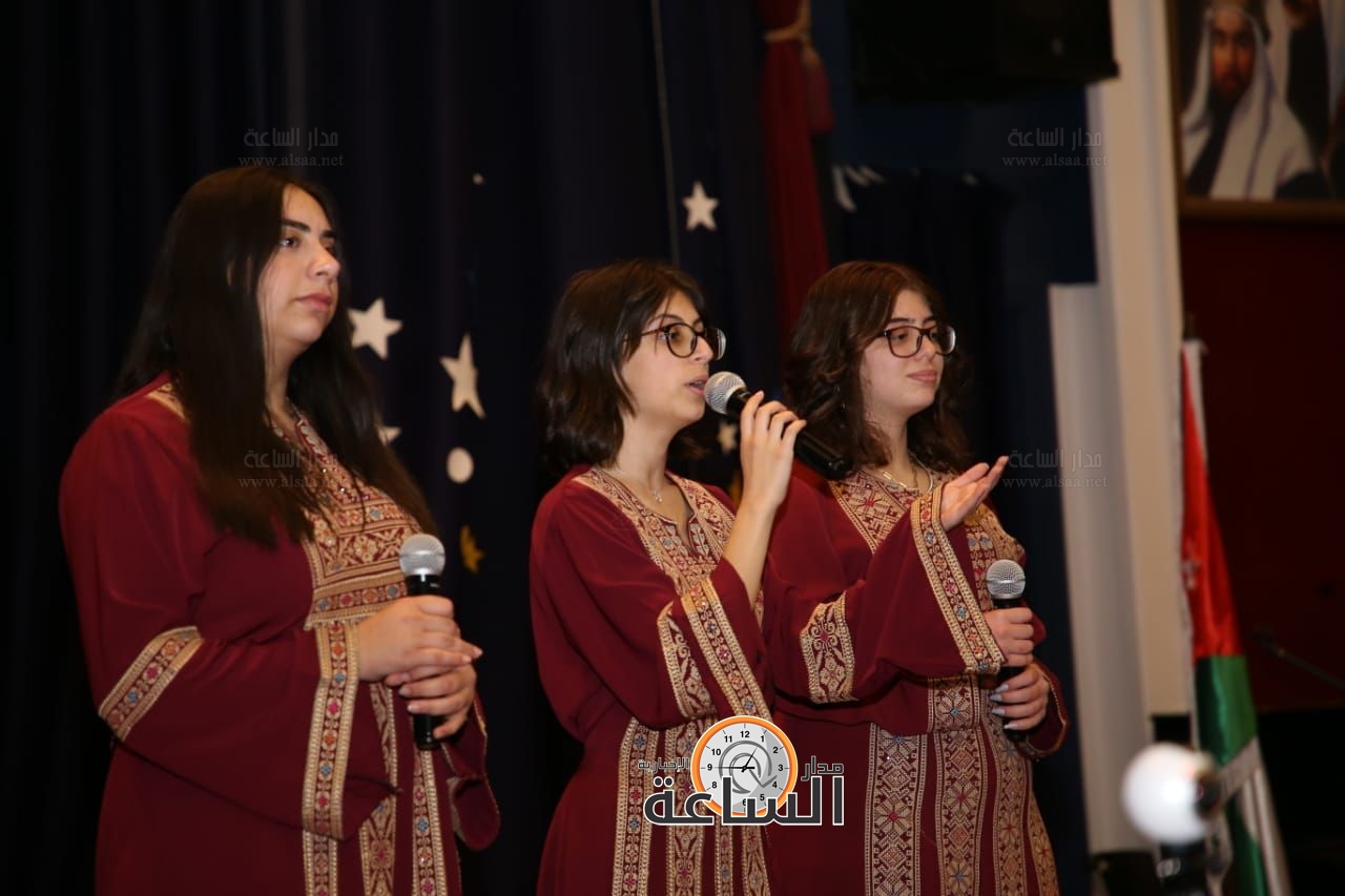 Madar Al-Saa Images 0.4201396053417663