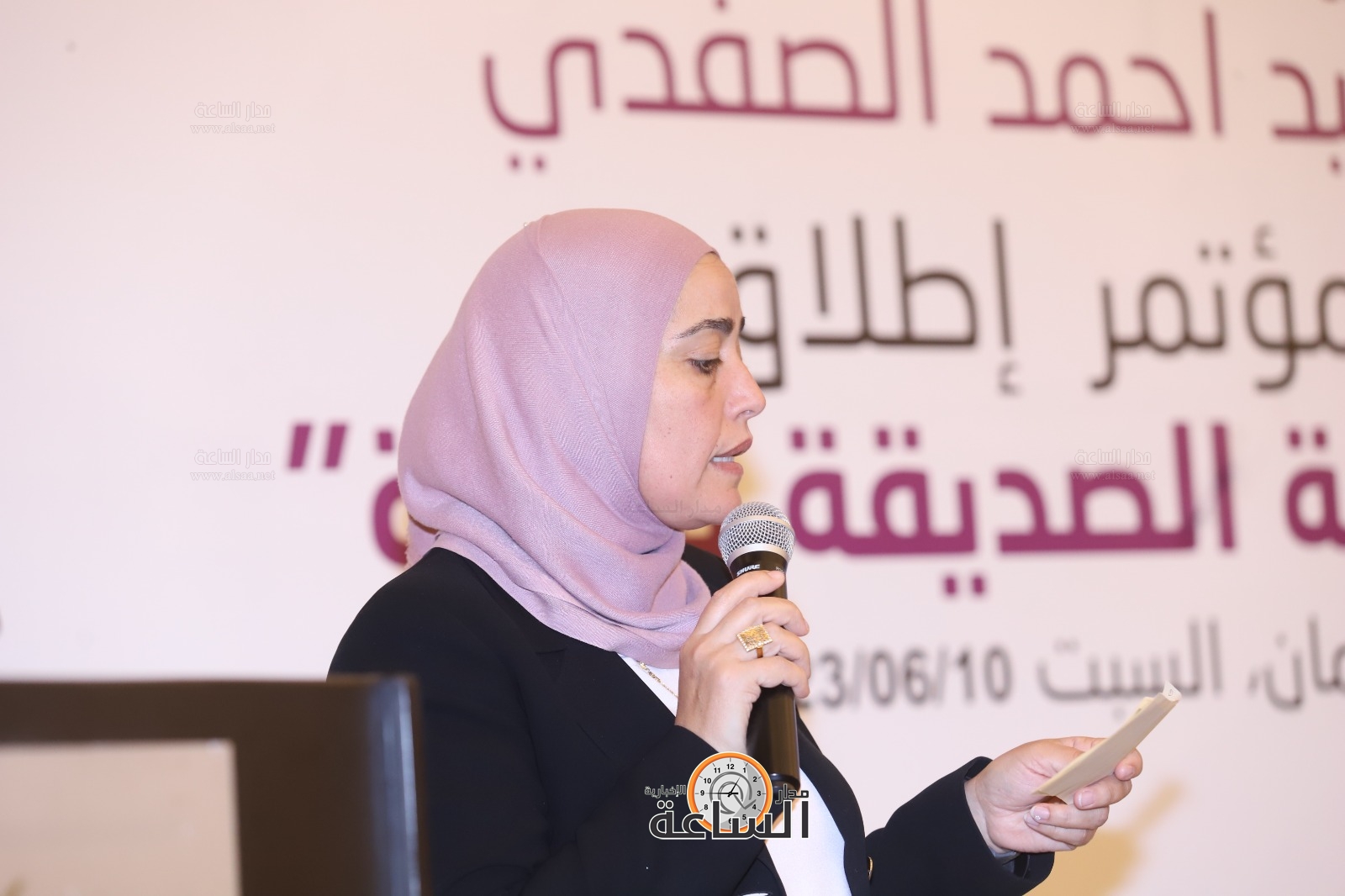 Madar Al-Saa Images 0.7539147338331897