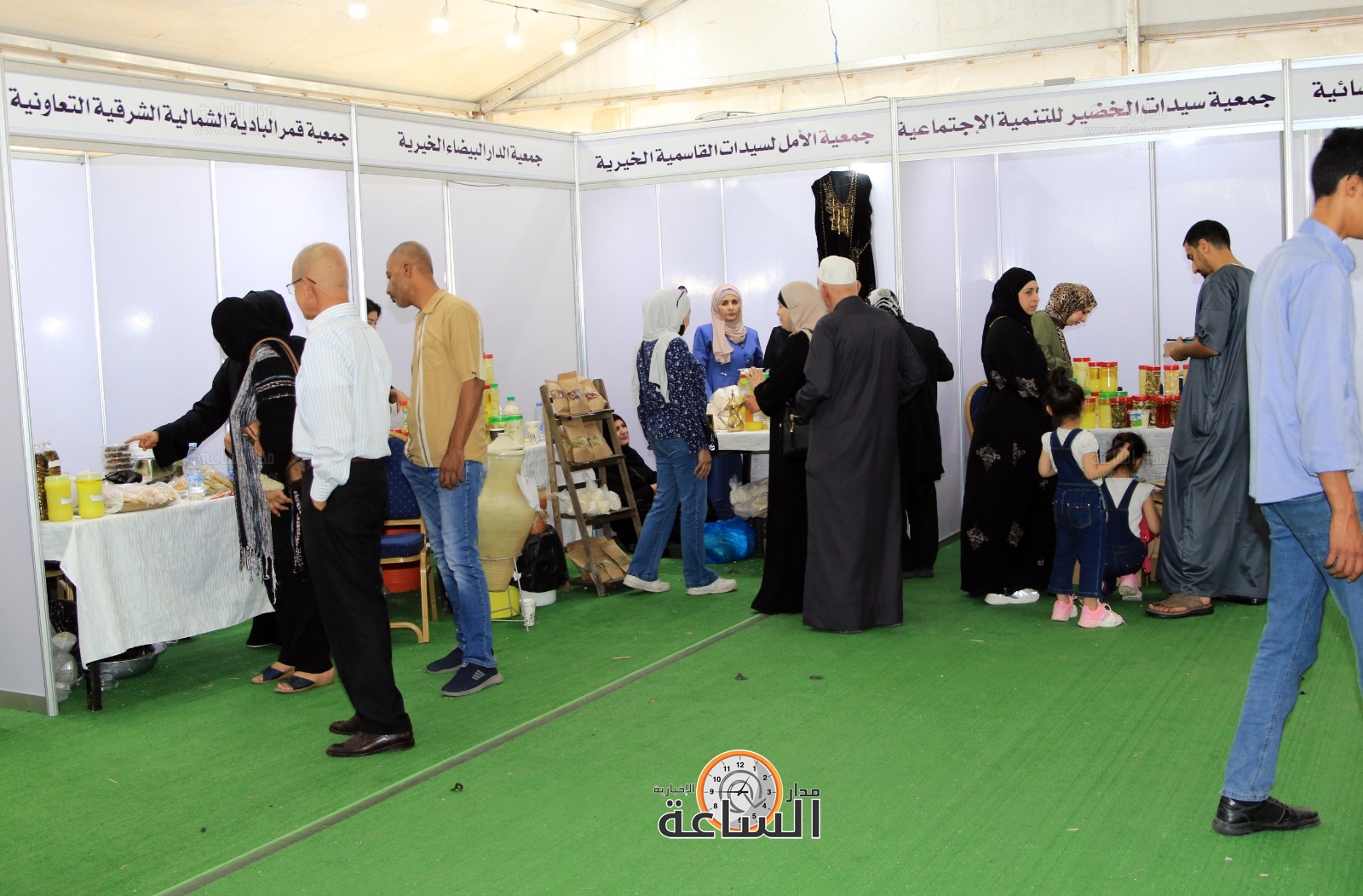 Madar Al-Saa Images 0.5489966568136495