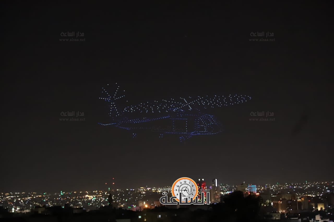 Madar Al-Saa Images 0.16335417868777702